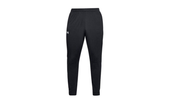 Trendy Apparel Under Armour 1313201-002