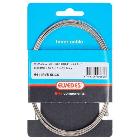 ELVEDES Road Slick Extra Smooth Low Friction Ø1.5 mm Brake Cable 100 Units