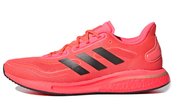 Adidas Supernova FV6032 Running Shoes