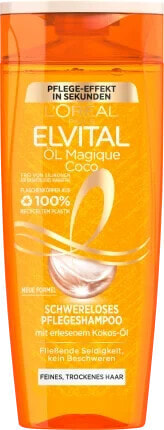 Shampoo Coco, 250 ml