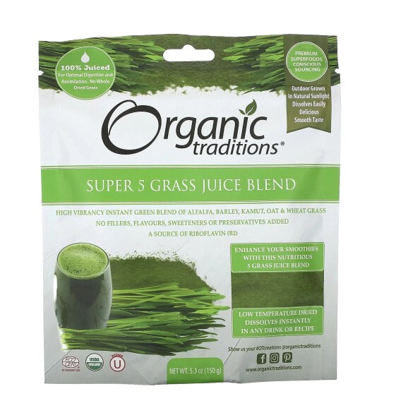 Super 5 Grass Juice Blend, 5.3 oz (150 g)