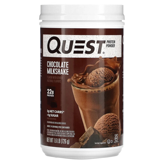 Quest Nutrition, Протеиновый порошок, шоколадный молочный коктейль, 726 г (1,6 фунта)