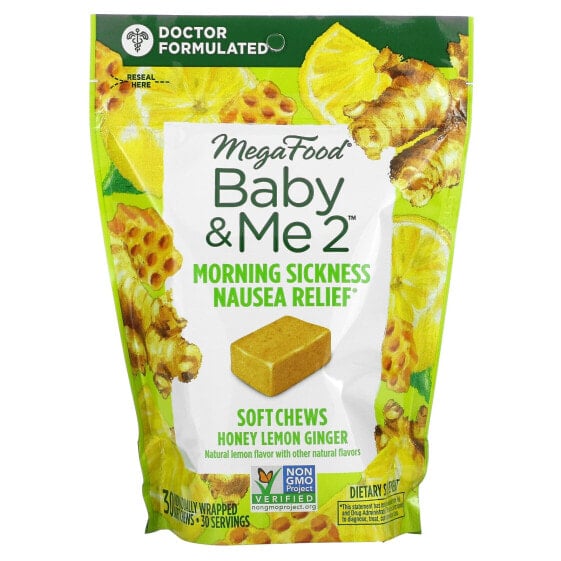 Жевательные мягкие конфеты MegaFood Baby & Me2 для беременных, с медом, лимоном и имбирем, 30 штук