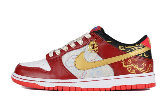 【定制球鞋】 Nike Dunk Low "Spider-Man" 凤鸣 刺绣 低帮 板鞋 女款 红金黑 / Кроссовки Nike Dunk Low DH9765-103