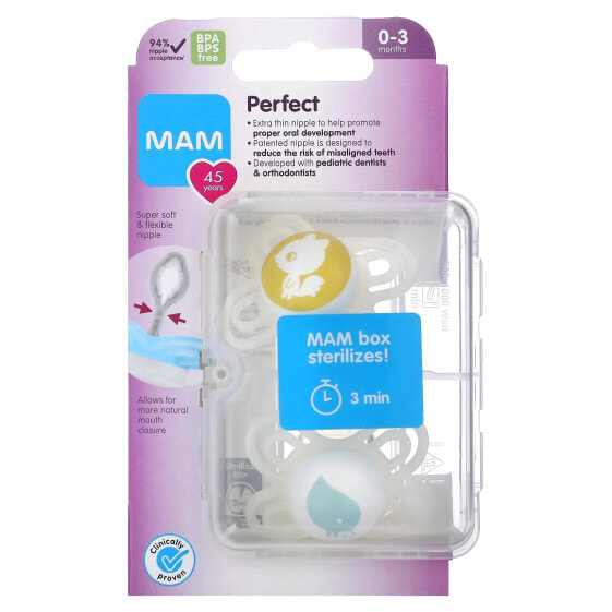 Perfect Pacifier, 0-3 Months, Unisex, 2 Count