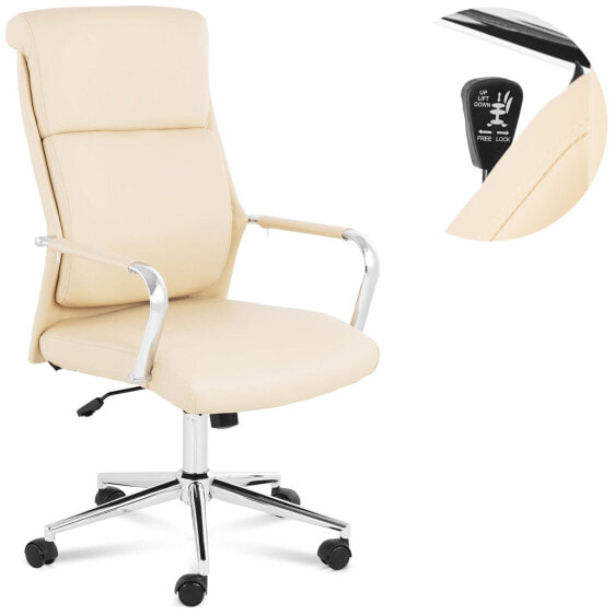 Кресло офисное вращающееся регулируемое с функцией отклонения до 180 кг Fromm & Starck STAR_CHAIR_02