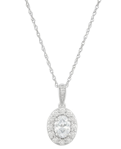 Macy's diamond Oval Halo 18" Pendant Necklace (1/2 ct. tw.) in 14k White Gold