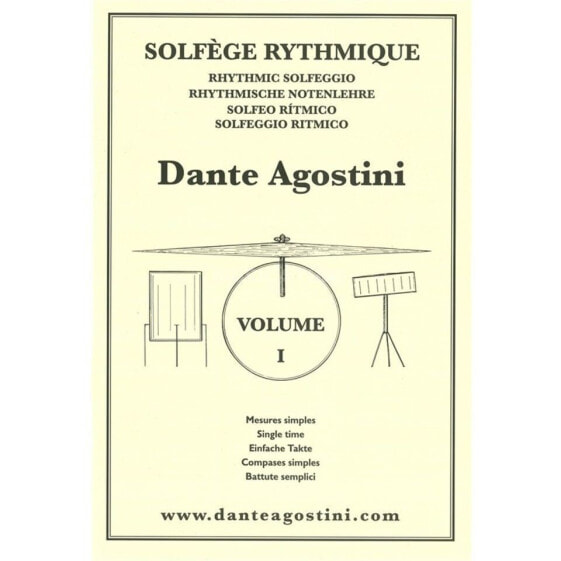 Musicom Solfège Rhythmique 1