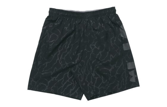 Under Armour Trendy Clothing Casual Shorts 1351670-001