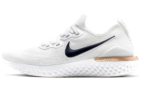 Кроссовки Nike Epic React Flyknit 2 CI9101-100