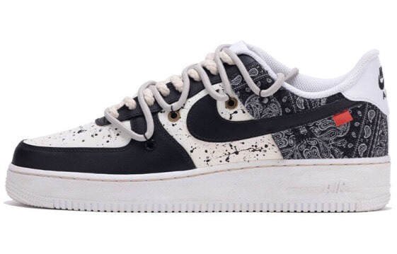 【定制球鞋】 Nike Air Force 1 Low '07 空军一号 CS 解构鞋带 腰果花泼墨 手绘喷绘贴布 低帮 板鞋 男款 黑灰 / Кроссовки Nike Air Force CW2288-111