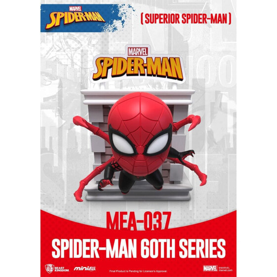 MARVEL Spider-Man Superior Spider-Man 60 Anniversary Series Mini Egg Attack Figure