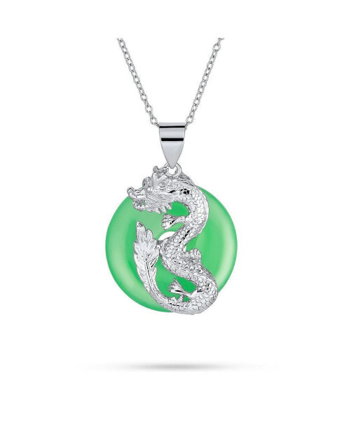 Bling Jewelry round Open Circle Disc Dyed Green Jade Dragon Pendant .925 Sterling Silver Necklace For Women 18 Inch