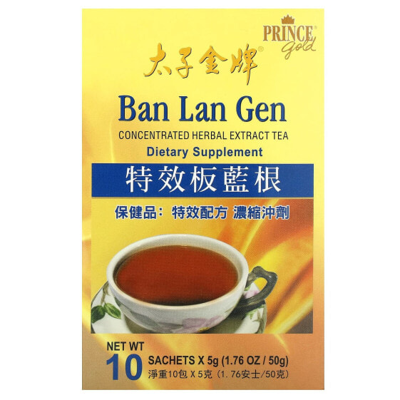 Травяной чай с концентрированным экстрактом Ban Lan Gen, 10 пакетиков, 50 г от Prince of Peace