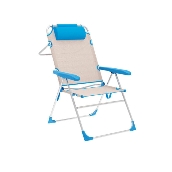 Складной стул Marbueno Синий Бежевый 67 x 99 x 66 cm