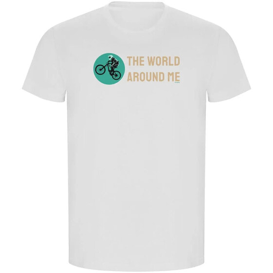 KRUSKIS The World Around Me ECO short sleeve T-shirt