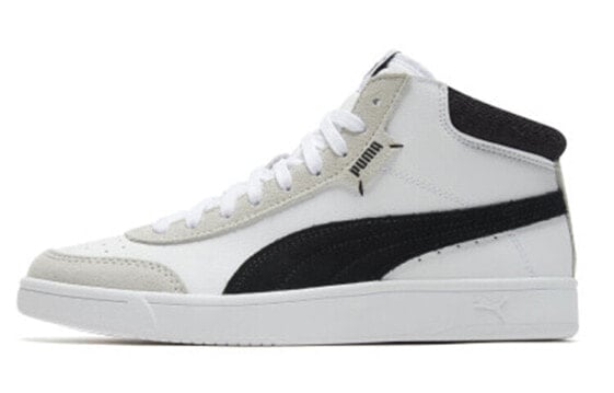 PUMA Court Legend 371119-02 Sneakers