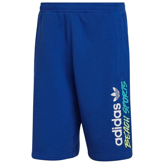 ADIDAS ORIGINALS Stoked Q2 shorts