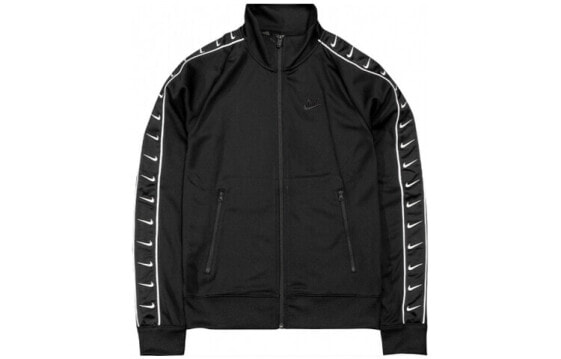 Nike Logo AR3140-010 Jacket