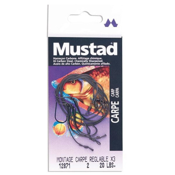 MUSTAD 12871 BL Carp with Reglable Leader