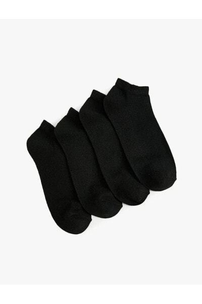 Носки Koton Basic 4-Pack Socks