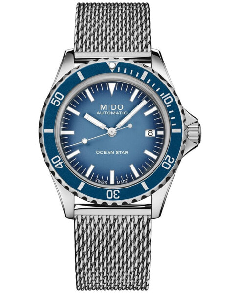 Unisex Swiss Automatic Ocean Star Tribute Stainless Steel Mesh Bracelet Watch 41mm
