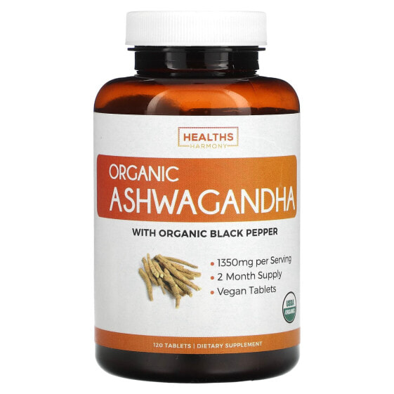 Organic Ashwagandha, 1,350 mg, 120 Tablets (675 mg per Tablet)