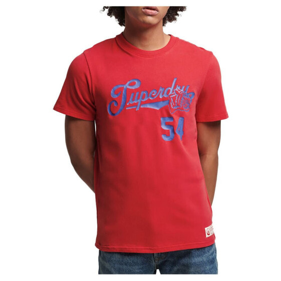 Футболка Superdry Vintage Script Style Coll