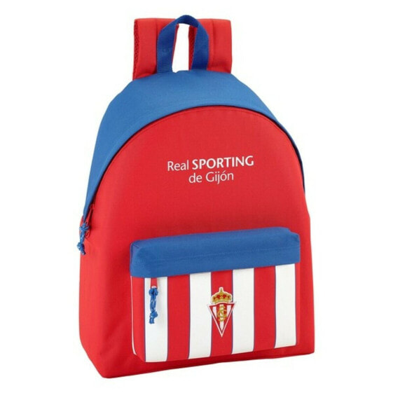 Школьный рюкзак Real Sporting de Gijón