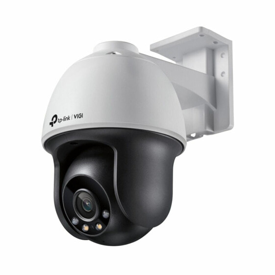 Surveillance Camcorder TP-Link C540 V1