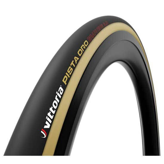 VITTORIA Pista Oro Graphene 2.0 Tubular 700C x 23 road tyre