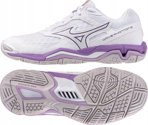 Mizuno Buty Mizuno Wave Phantom 3 X1GB226010