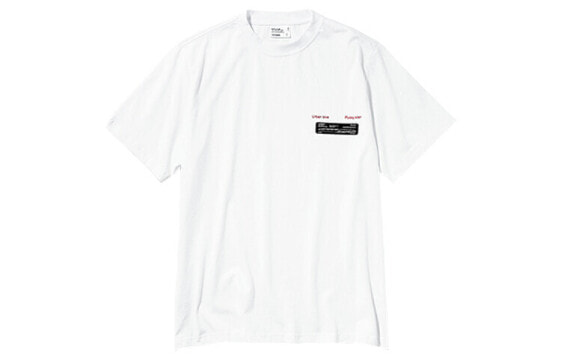 Trendy Clothing Roaringwild RW202401 T-Shirt
