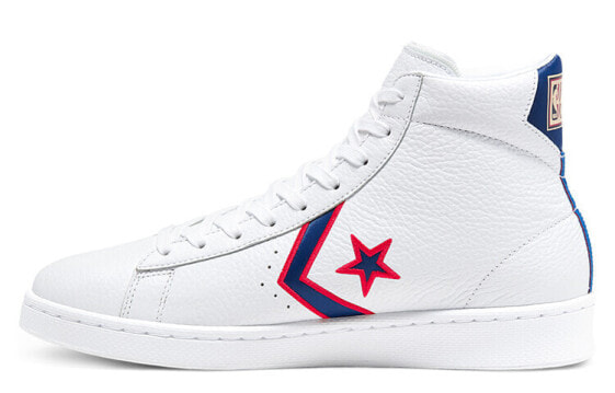 Баскетбольные кроссовки Converse Cons Pro Leather 167058C