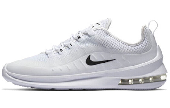 Nike Air Max Axis AA2146-100 Sneakers