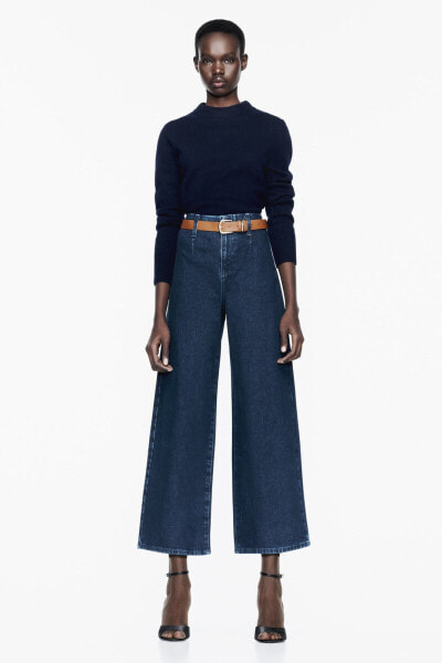 Z1975 wide-leg cropped high-waist belted jeans