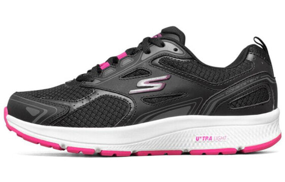 Беговые кроссовки Skechers GO RUN Consistent 128075-BKPK