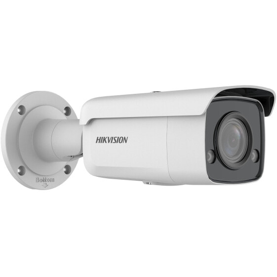 Hikvision Digital Technology DS-2CD2T87G2-L - IP security camera