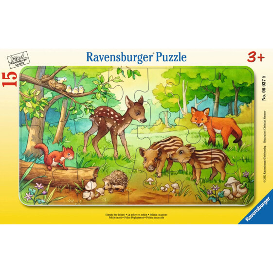 Пазл с дикими животными Ravensburger Puzzle Tiere im Wald 15 штук