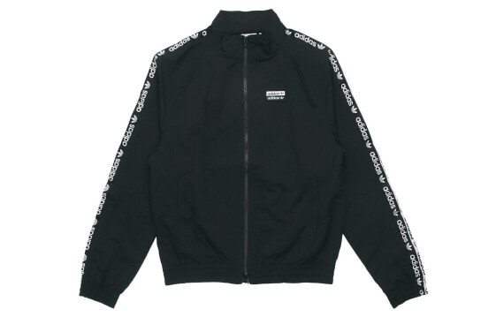 Adidas Originals FL1763 Jacket