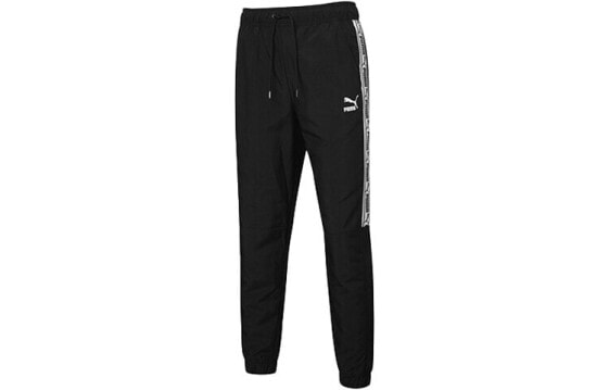 Trendy Clothing Puma Stretch 530693-01