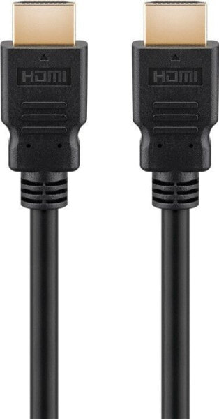 Разъемы и переходники Wentronic HDMI Type A (Standard) - 2 x HDMI Type A (Standard) - 48 Gbit/s - Черный 0.5 м