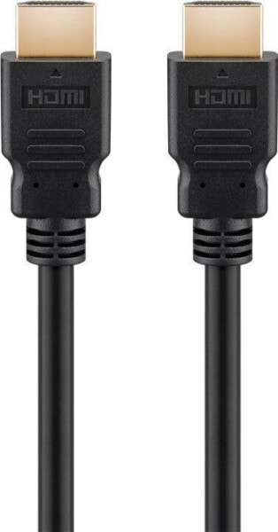 Wentronic 41081 - 0.5 m - HDMI Type A (Standard) - 2 x HDMI Type A (Standard) - 48 Gbit/s - Black