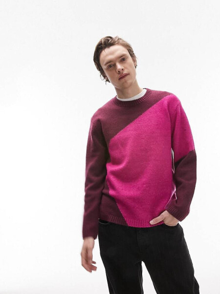 Topman knitted jumper with abstract placement in pink