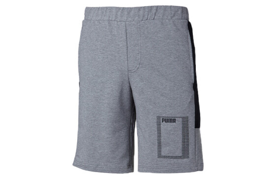 Puma Trendy Clothing Casual Shorts 852244-03