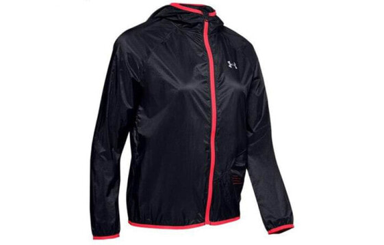 Куртка Under Armour Qualifier 1326558-003