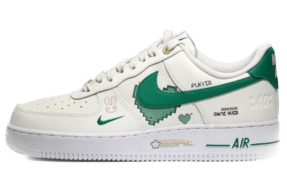 【定制球鞋】 Nike Air Force 1 Low 像素爱心 电玩棉花 游戏电竞 经典潮流休闲 低帮 板鞋 女款 米白绿 / Кроссовки Nike Air Force 1 Low DQ7582-101