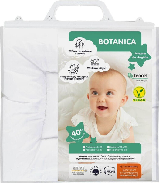 Подушка для детей BOTANICA 35x40