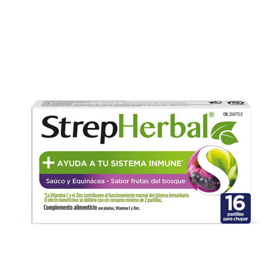 Противогриппозный препарат STREPHERBAL черноплодная рябина и эхинацея 16 шт.
