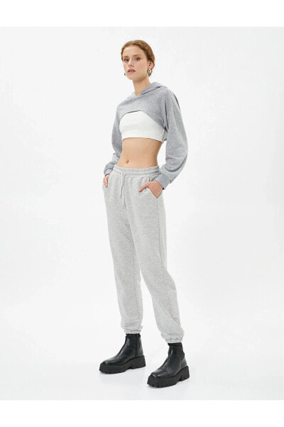 Брюки Koton Black Tracksuit Pants